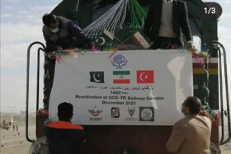 قطار باری اسلام آباد- تهران - استانبول به مرز میرجاوه رسید