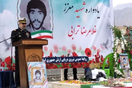 پس از چهار سال تدفین، پیکر شهید غلامرضا ترابی کاجی شناسی شد