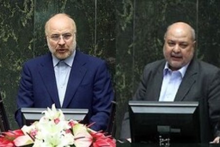 متن نامه رئیس سازمان برنامه و بودجه به مجلس برای اصلاح بودجه ۱۴۰۱