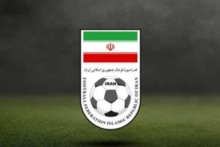 ورود کمیته اخلاق به جنجال تازه در فدراسیون فوتبال