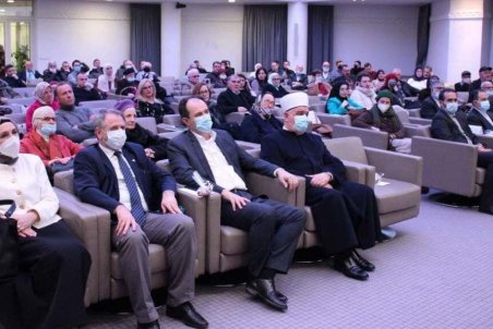 ترجمۀ کتاب "الهی نامۀ عطار" به زبان بوسنیایی رونمایی شد