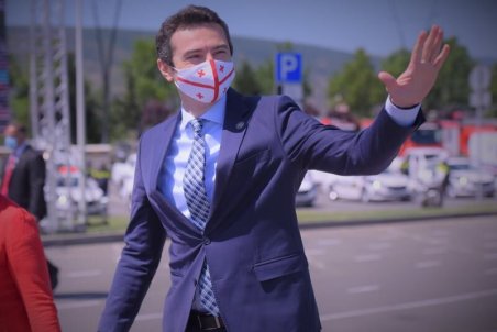 رییس پارلمان گرجستان استعفا کرد