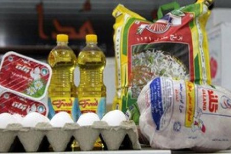 توزیع هوشمند کالاهای اساسی در تعاونی‌ها