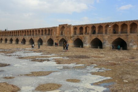 آغاز مطالعات جامع در حوضه زاینده رود