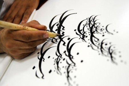 پرونده‌ای که در آن از ترکیه و کشورهای عربی، شکست خوردیم