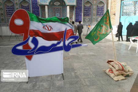 نهم دی ماه خروشی بر هر نگاه خیانت‌بار به آرمان‌های انقلاب اسلامی است