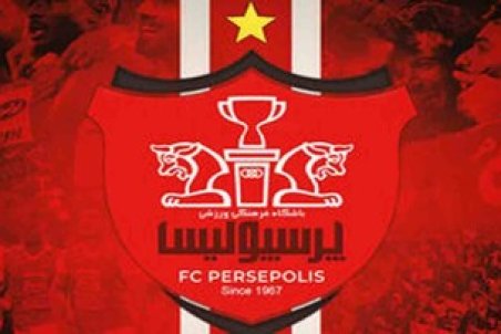 پرسپولیس در دست یک استقلالی!