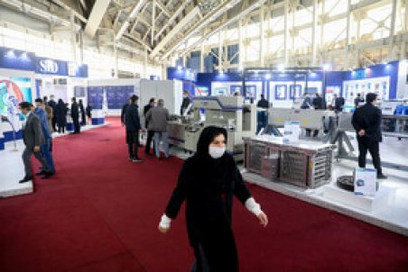 ورود موفق جهاد دانشگاهی به تولید پوشاک کارگاههای صنعتی