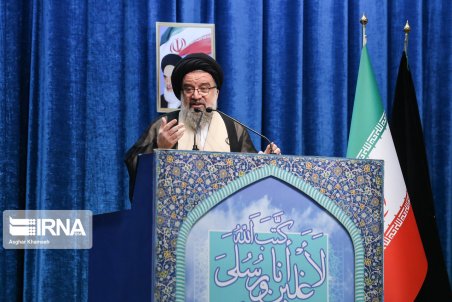 نماز جمعه این هفته تهران به امامت آیت‌الله سید احمد خاتمی برگزار می‌شود