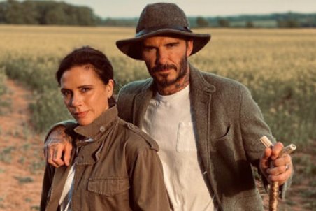 جذاب مثل خانواده دیوید بکام/عکس