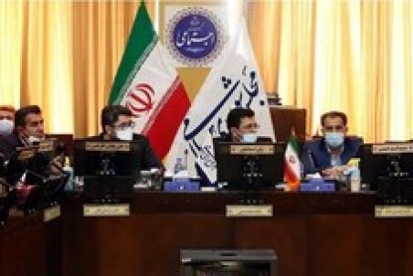 ارائه پیشنهادات کمیسیون اجتماعی در خصوص لایحه بودجه ۱۴۰۱ به کمیسیون تلفیق