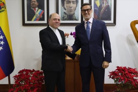 تحکیم روابط ایران و ونزوئلا برای دفاع از چندجانبه گرایی