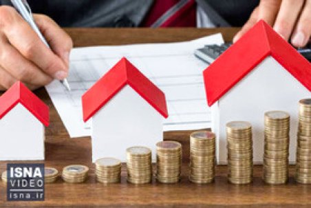 ویدئو / طرح مالیاتی مجلس برای سوداگران