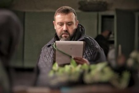 سریال جدید شبکه سه با داستانی متفاوت