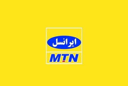 هدیه ایرانسل بمناسبت روز زن و روز مادر 1400 اعلام شد !