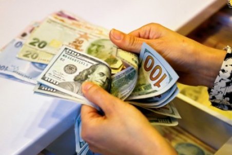 نرخ ارز، دلار، سکه، طلا و یورو ۱۳ آذر ۱۴۰۰