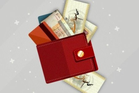 ارزش سهام عدالت امروز ۲۲ آذر ۱۴۰۰