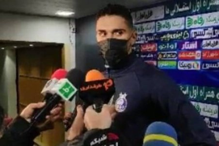 مصاحبه نگران‌کننده کاپیتان استقلال