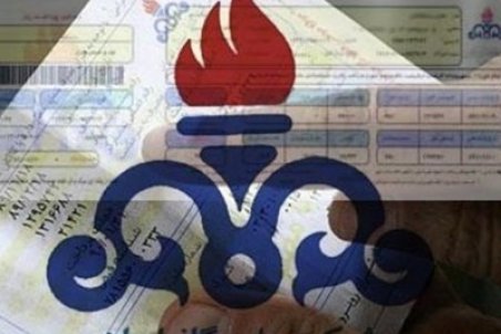 تخفیف قبوض گاز به چه کسانی تعلق می‌گیرد؟