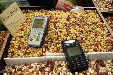 قیمت آجیل در همدان ۴۰ درصد افزایش یافت‌