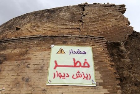 غربت عمارت تاریخی کلاه فرنگی بندرعباس در گذر زمان/‌ تنها اثر دوره صفویه در معرض تخریب قرار گرفت