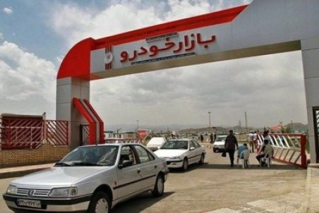 سایپا از فروش خودرو در هر سه شنبه تا پایان سال خبر داد