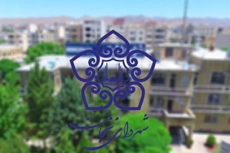 ۱۷ نفر در پرونده شهردار و اعضای سابق شورای شهر زنجان محکوم شدند + جزئیات