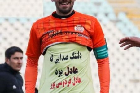 اعتراض بازیکن مس کرمان به نبود عادل فردوسی پور/ عکس