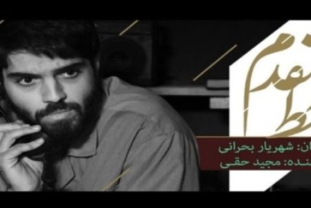 جایگزین سریال زیرخاکی مشخص شد