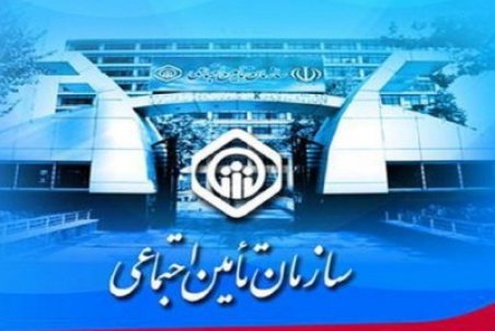 آیا دانشجویان می توانند بیمه تامین اجتماعی شوند؟