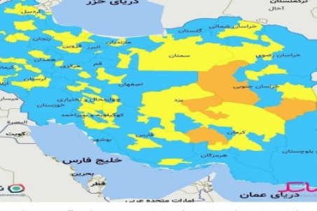 بوشهر دوباره کامل آبی شد