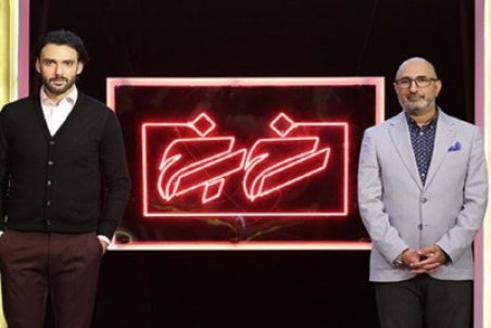 وقتی مجری تلویزیون پیشنهاد وزارت را رد می‌کند! + فیلم