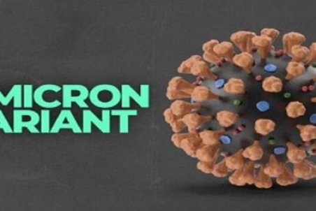 ورود امیکرون به کشور قطعی است