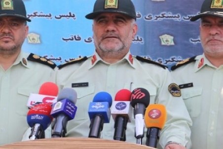 برخورد پلیس با بازیگری که بادیگارد استخدام کرده بود