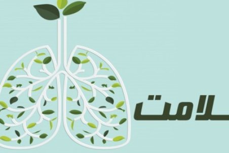 توصیه‌های تغذیه‌ای برای کنترل آسم