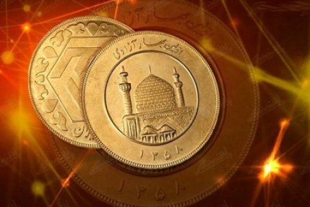 نرخ سکه و طلا اندکی تغییر کرد؛ سکه ۱۳ میلیون و ۱۷۰ هزار تومان