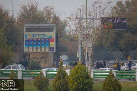 هوای اصفهان ناسالم برای گروه‌های حساس/۲ ایستگاه در وضعیت قرمز