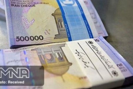 افزایش حقوق کارمندان در سال ۱۴۰۱+ جزییات