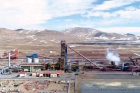 راه‌اندازی واحد بریکت‌سازی ناحیه آهن‌سازی شرکت فولاد سفیددشت