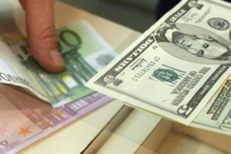 نرخ ارز امروز ۱۶ آذر ۱۴۰۰+ جزئیات