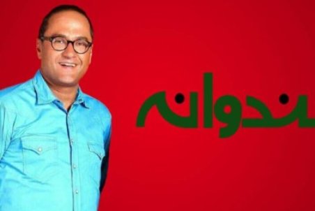 آهنگ خواندن جناب خان و رامبد جوان در برنامه خندوانه +فیلم