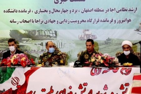 اجرای طرح‌های محرومیت‌زدایی توسط ارتش در سراسر کشور