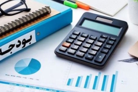 خلاصه اعداد مهم بودجه ۱۴۰۱