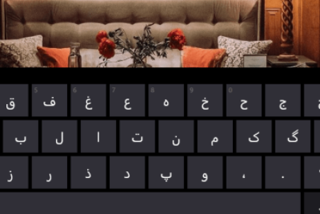 آموزش فعال کردن کیبورد ویندوز