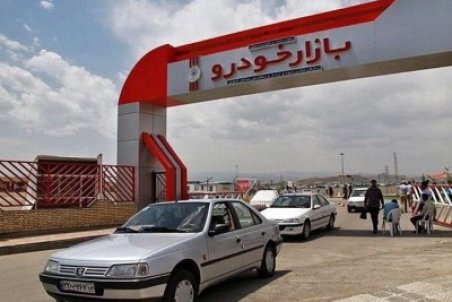 تا زمانی که عرضه خودرو افزایش نیابد، بازار خودرو به تعادل نمی‌رسد