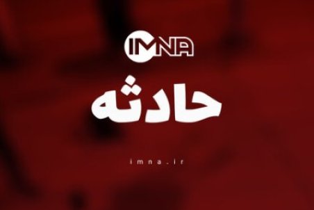 کودک ۴.۵ ساله قربانی سگ‌های ولگرد شد