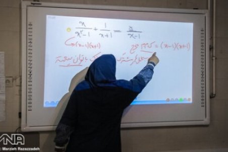 سقوط کیفیت آموزش؛ دودی که به چشم جامعه می‌رود