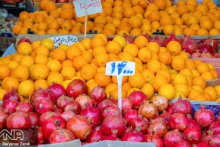 میوه شب یلدا فراوان اما گران است