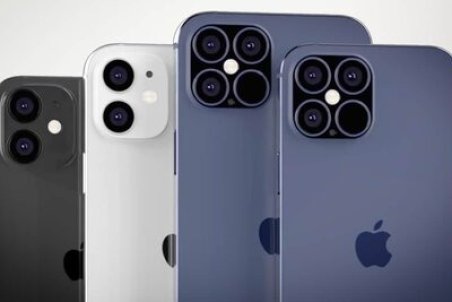 قیمت گوشی‌های اپل امروز ۱۰ آذرماه ۱۴۰۰+ جدول