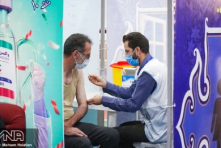 برنامه مراکز تجمعی و منتخب واکسیناسیون کووید ۱۹ اصفهان در روز یکشنبه ۵ دی ماه